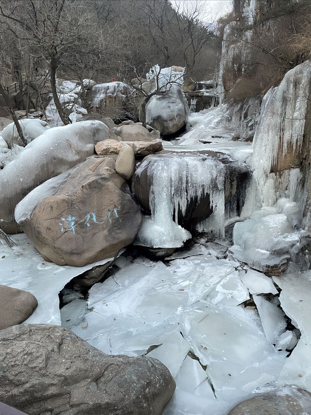 限定綠寶石項鍊｜嶗山北九水