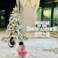 打卡深圳萬象冰雪之境