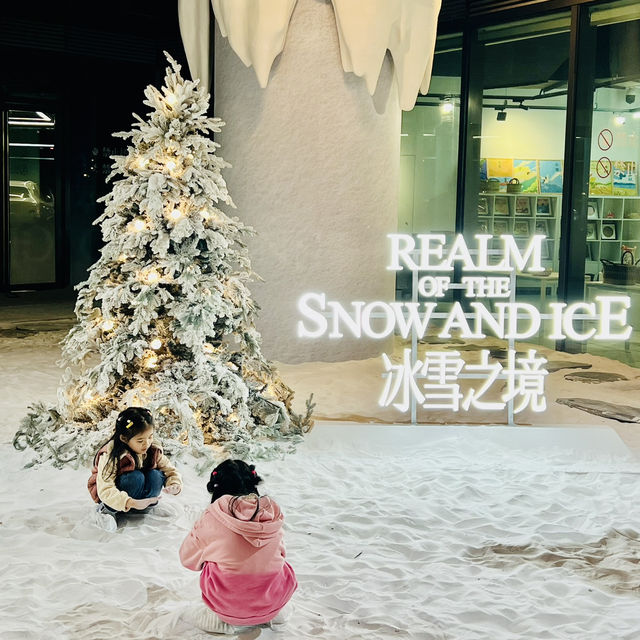打卡深圳萬象冰雪之境