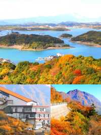 日本雲仙市