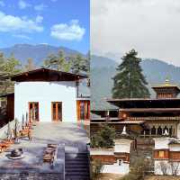 以下是一份旅遊攻略，希望能助你擁有一段美好的不丹延布之旅：