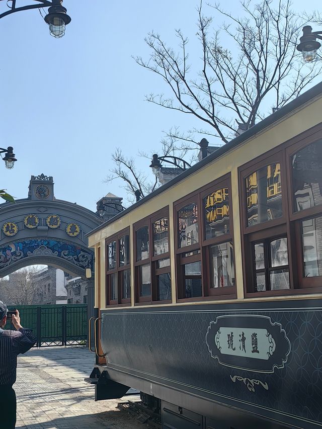 鹽城大洋灣景區