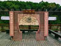 Nansha Wet Land: Pearl River Delta Relaxation Oasis
