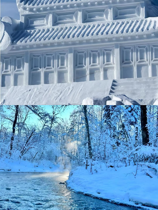 老君山封神了！闖入玉皇大帝的雲頂天宮