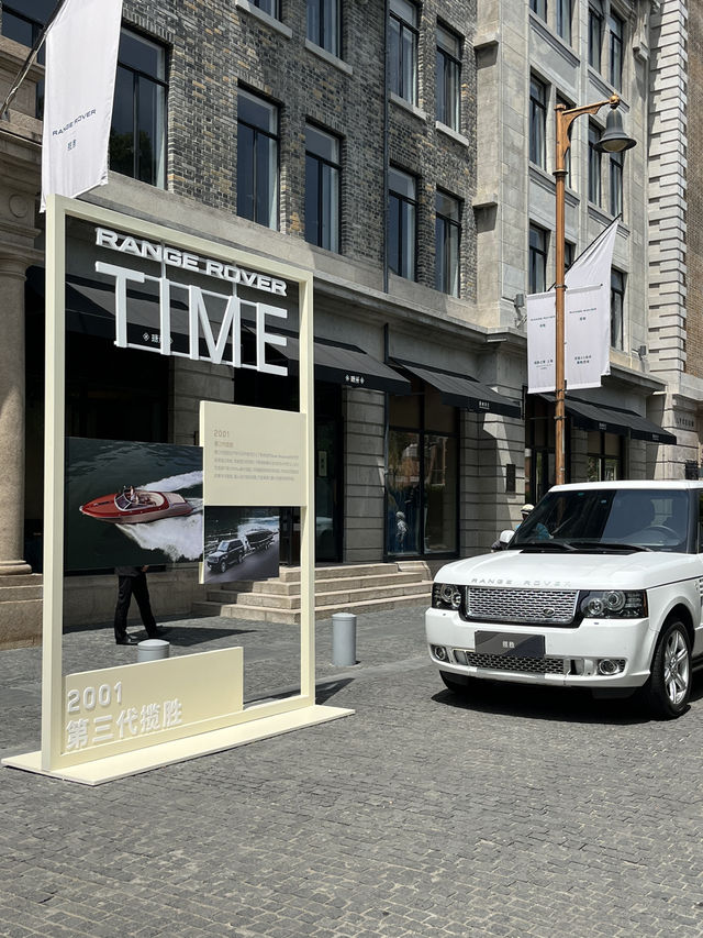 Shanghai｜Free exhibition near The Bund 