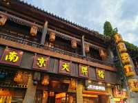 南京夫子廟,秦淮河,大牌檔