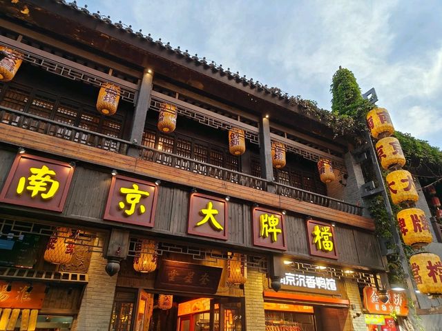 南京夫子廟,秦淮河,大牌檔 南京夫子廟,秦淮河,大牌檔