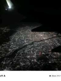 厦门航空，名古屋中部飞福州