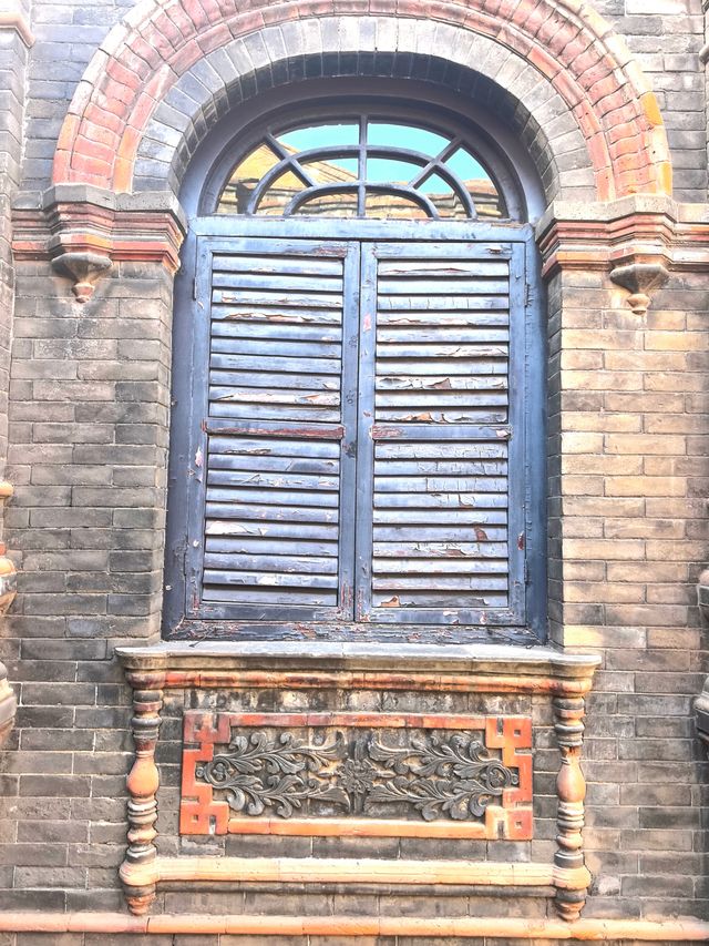 王家大院