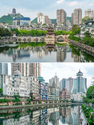 A Guiyang commando's guide to a 1-day tour