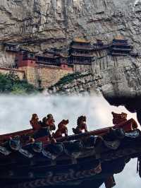 探索懸空寺｜懸崖上的千年奇蹟