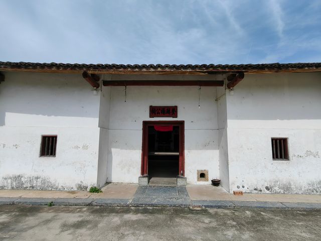 廣東陽山隔江村昆盛圍屋