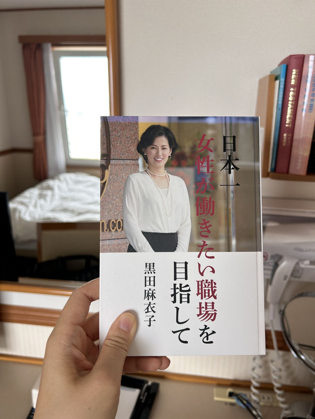省錢又好住的熊本站前東橫INN