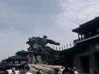 suqian