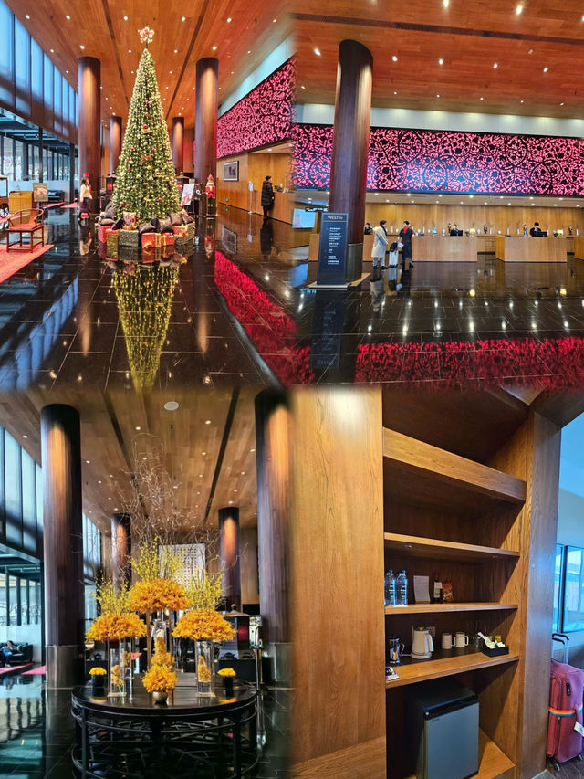 西安威斯汀嘅慢遊記 西安威斯汀嘅慢遊記