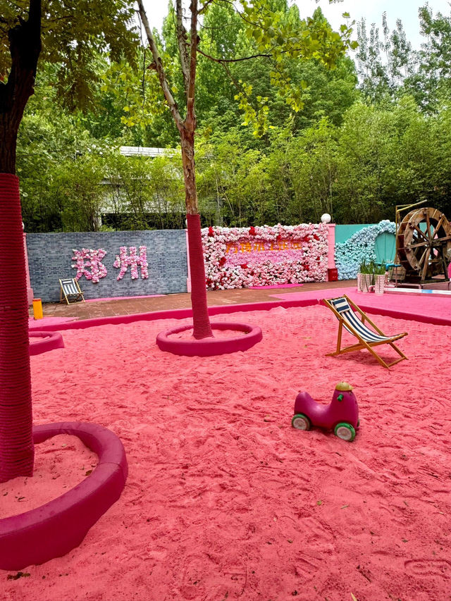鄭州方特水上樂園🌊 玩樂全攻略來啦