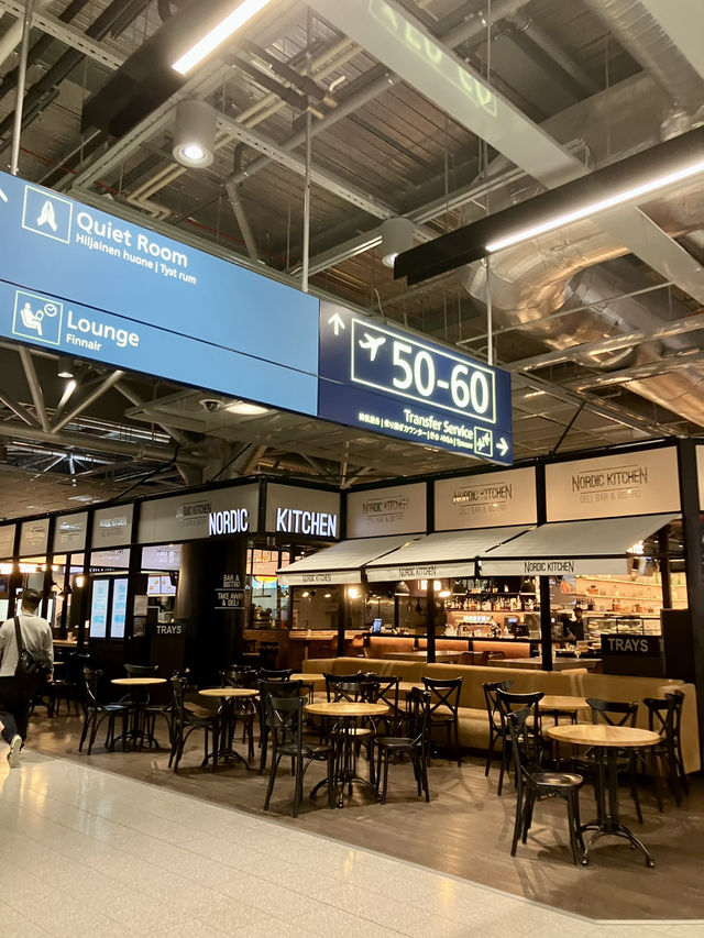 ヘルシンキ・ヴァンター国際空港