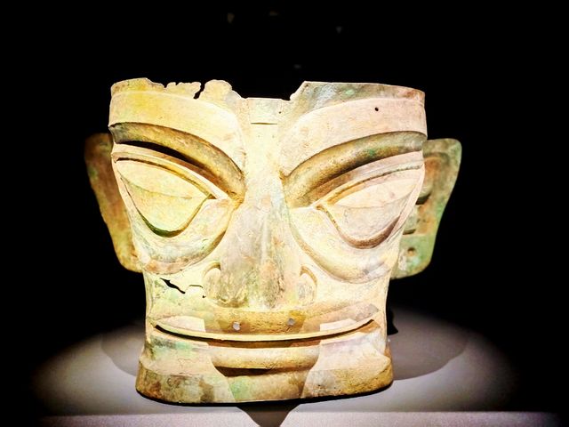 Mystery & Majesty: Exploring Sanxingdui Museum on Free Admission Days