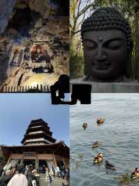高鐵直達！窮遊無憂4城慳錢秘笈（長沙柳州洛陽杭州）