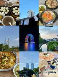 00後湖州本地人｜帶朋友遊玩最全一日攻略！