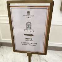 澳門上葡京打卡！綠茵滕境🍃夢遊現實版莫奈花園