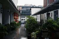 紹興經濟型民宿介紹