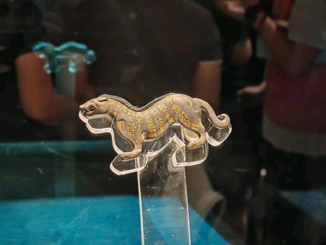 陝西歷史博物館︱穿越千年時光，盡享文化盛宴