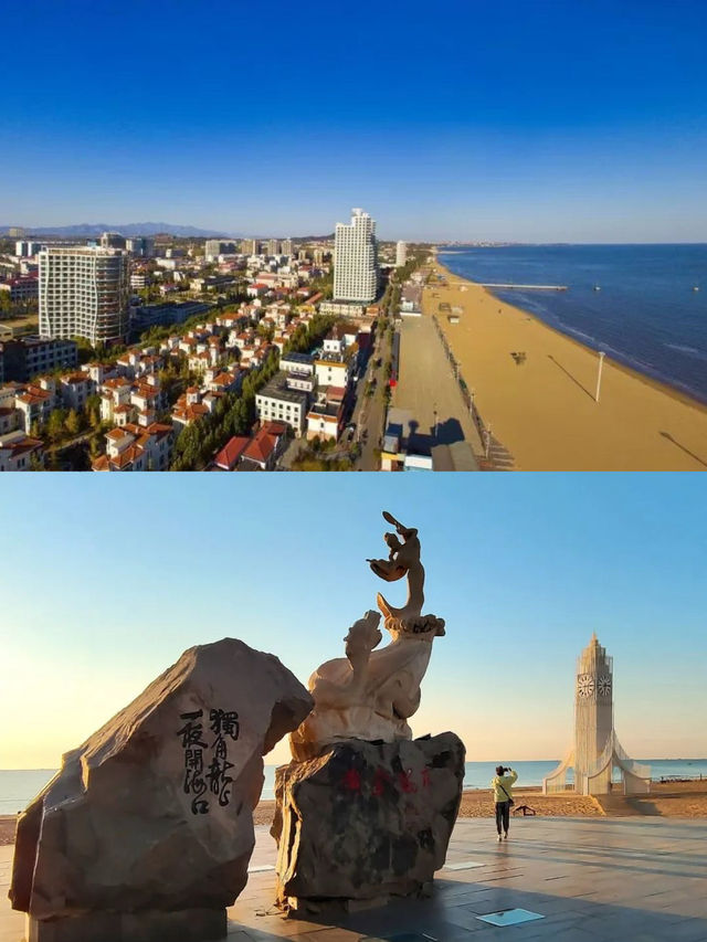 秦皇島｜北方最浪漫嘅海濱