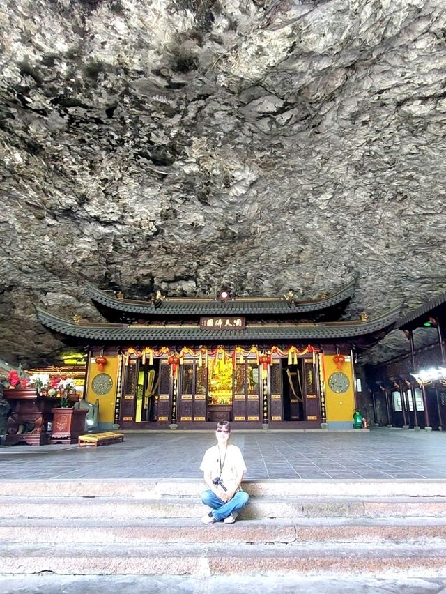 【陶公洞遊記：一個莊嚴的山洞】
