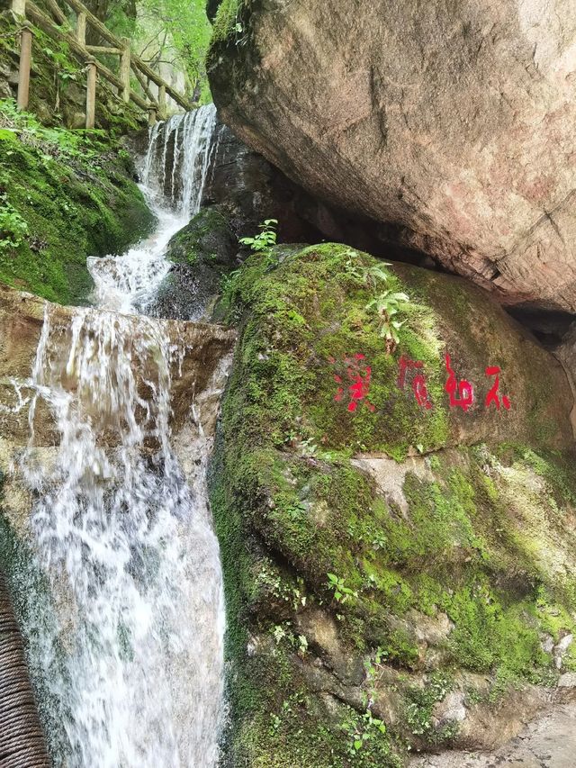 太白山保姆級攻略