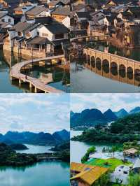 廣東的“小洱海”，住得太舒服了