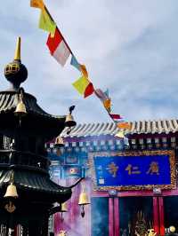 靜謐梵音的流轉——廣仁寺的莊嚴與慈悲