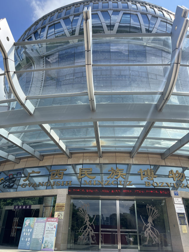 銅鼓外型博物館！广西民族博物館帶你體驗銅鼓文化🥁