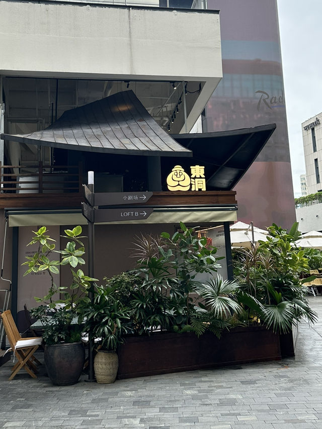 Café & Dining Paradise in Shenzhen