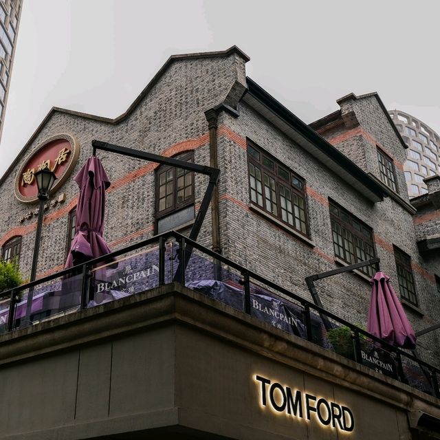 🌿 Xintiandi Alleyways: Shanghai’s Historic Heartbeat