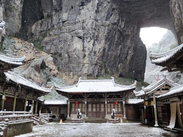 重慶下雪了！衝！仙女山2日遊保姆級攻略！