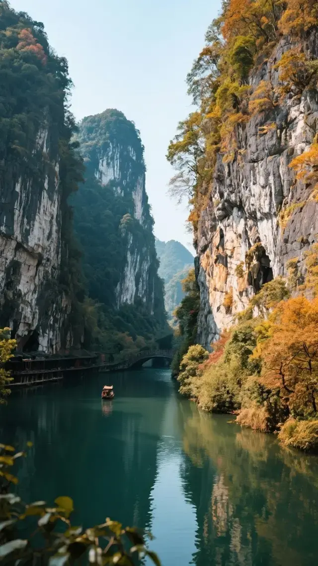 Four days and three nights in Anshun in November, bring your family to explore the Karst secret realm!