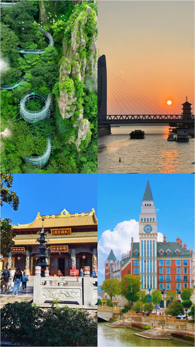 蕪湖受罪已回,真不建議11月份來了 蕪湖受罪已回,真不建議11月份來了