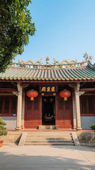 Điểm tham quan du lịch thành phố Yết Dương