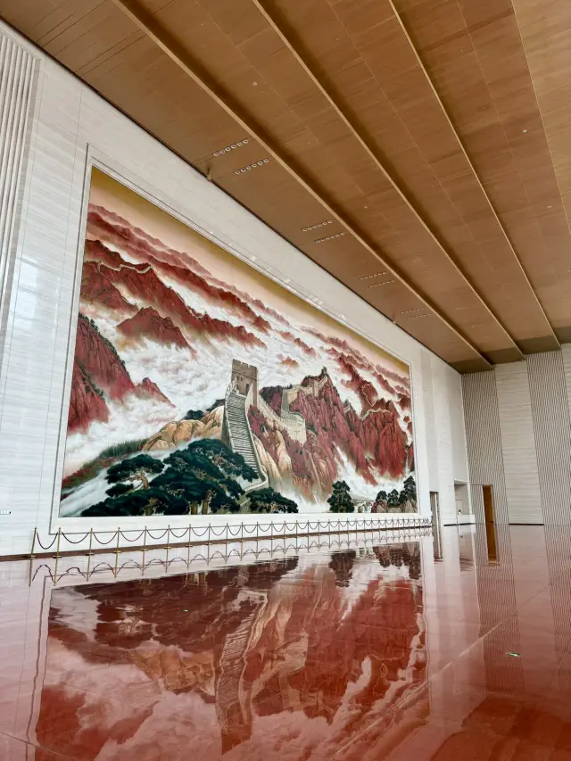 中國共產黨黨史館