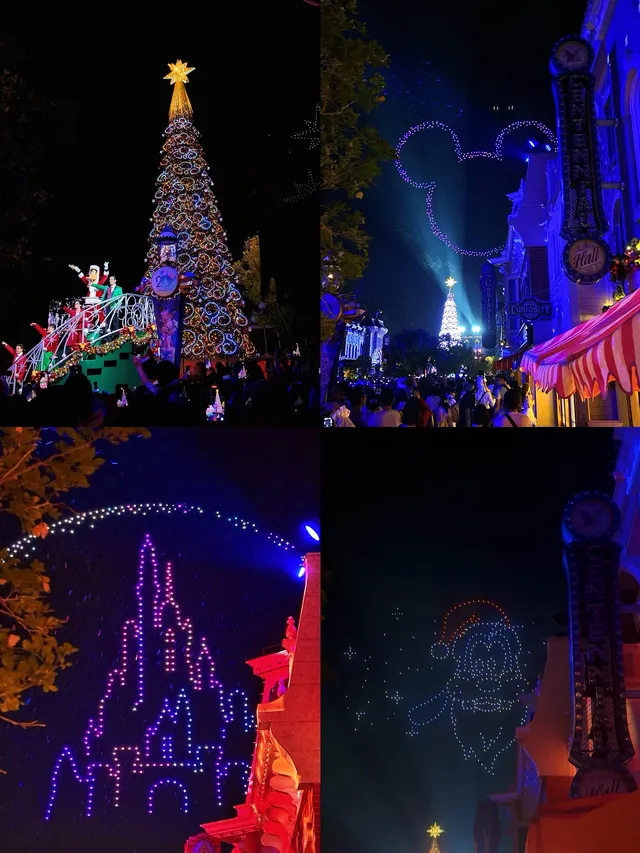 ⁺⁎˚* 𝑯𝑲 𝑫𝒊𝒔𝒏𝒆𝒚 𝒅𝒂𝒚 