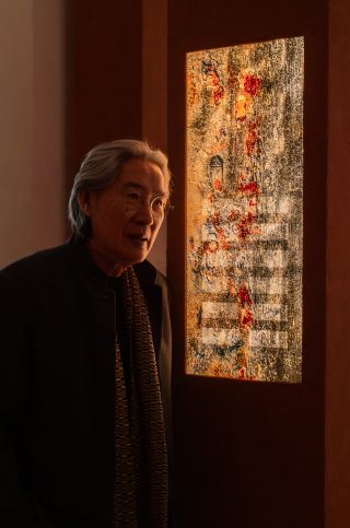 I Ching: Bao Haoxin Photography Art