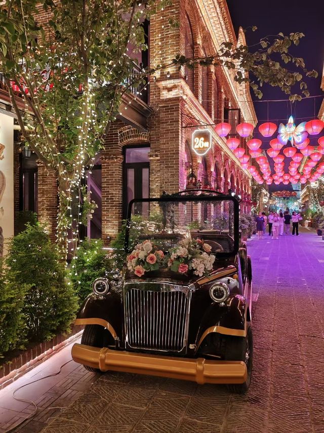 海德小鎮 海德小鎮