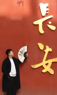 人生建議:拍完這18個機位再離開西安