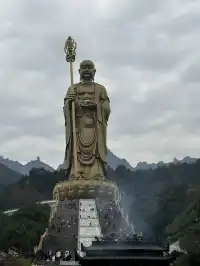 爬過九華山的人嘴可真嚴