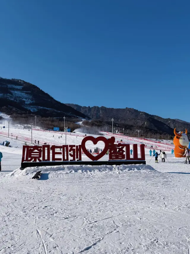 Complete Guide to 7 Ski Resorts in Xi’an to Guarantee Your Winter Joy