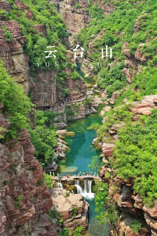 Little Jiuzhaigou of the North! Yuntai Mountain in Wang Wei's Poetry｜Henan Jiaozuo Travel Guide