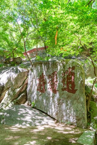 Mountain climbing guide: the views exclusive to hikers are often not at the summit…