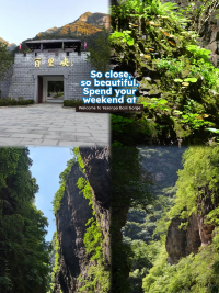 百里峽夏日出遊避坑攻略｜峽谷山野清涼一夏