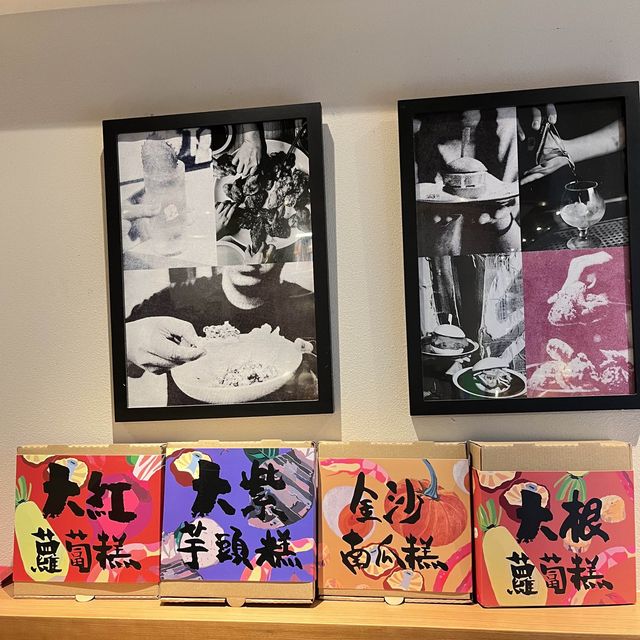 中環特色中西合璧漢堡包